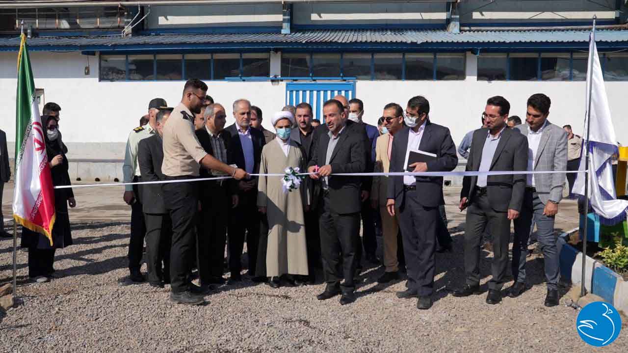 افتتاح تصفیه خانه فاضلاب صنعتی جدید کشتارگاه کیسم سپید ماکیان